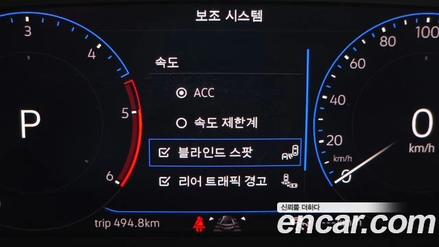 VW T-Roc | 50 K KM TOP SERVICE, снимка 17 - Автомобили и джипове - 55179280