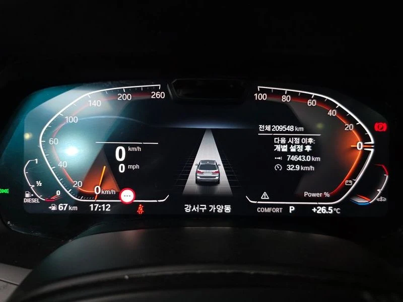 BMW X7 xDrive 40d Design Pure Excellence 7-Seater| 320к.с, снимка 8 - Автомобили и джипове - 55261658