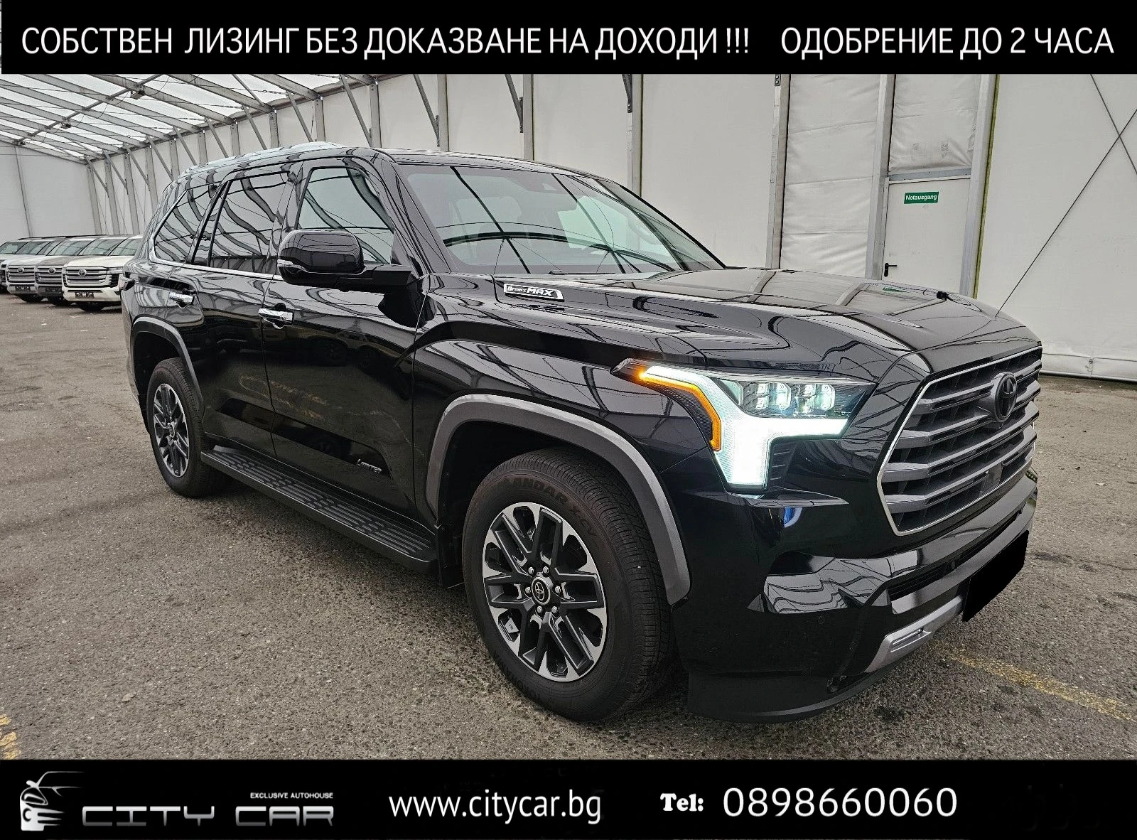 Toyota Sequoia 3.5 HYBRID/ LIMITED/ JBL/ 360/ PANO/ | Mobile.bg   1