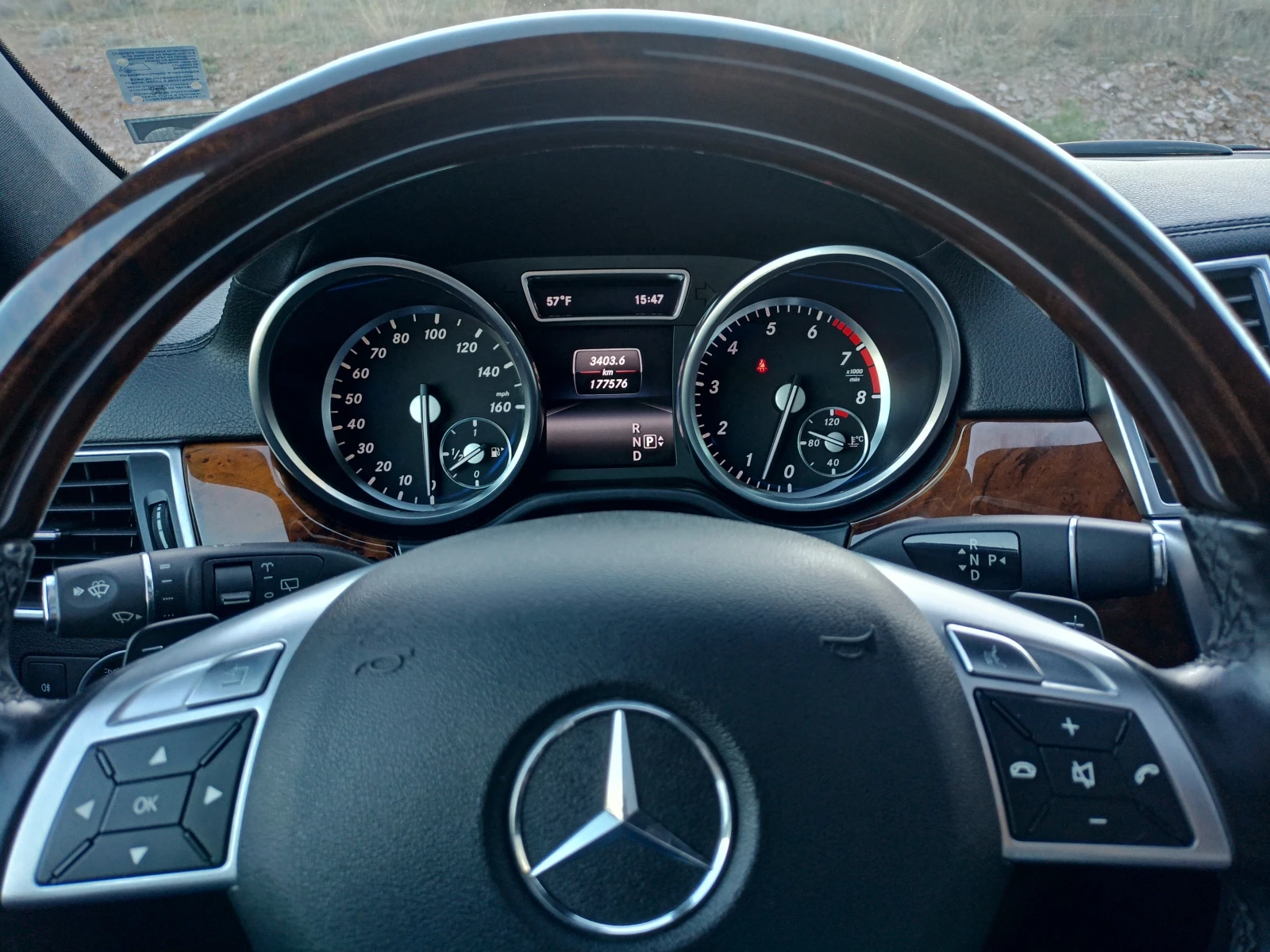 Mercedes-Benz GL 500 AMG Pack/360/Offroad pack/Harman Kardon | Mobile.bg   11