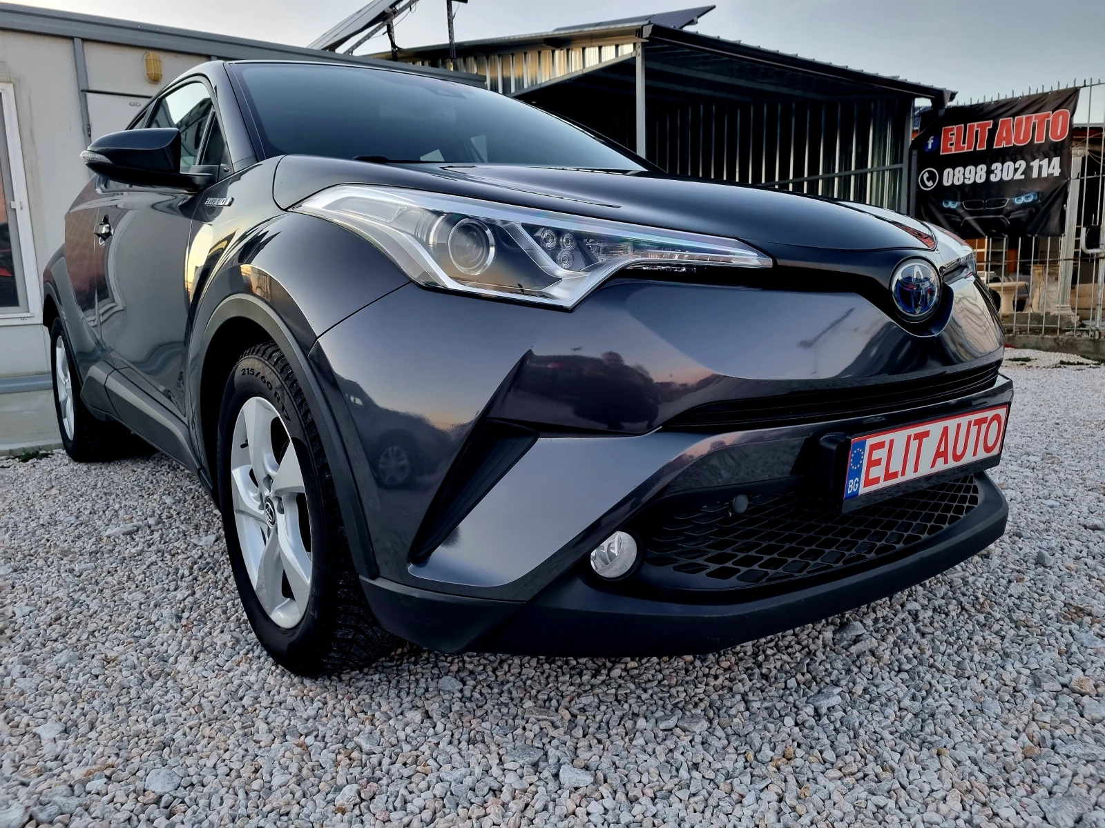 Toyota C-HR 1.8 Hybrid 122ks.Avtomatic | Mobile.bg � ����������� 5