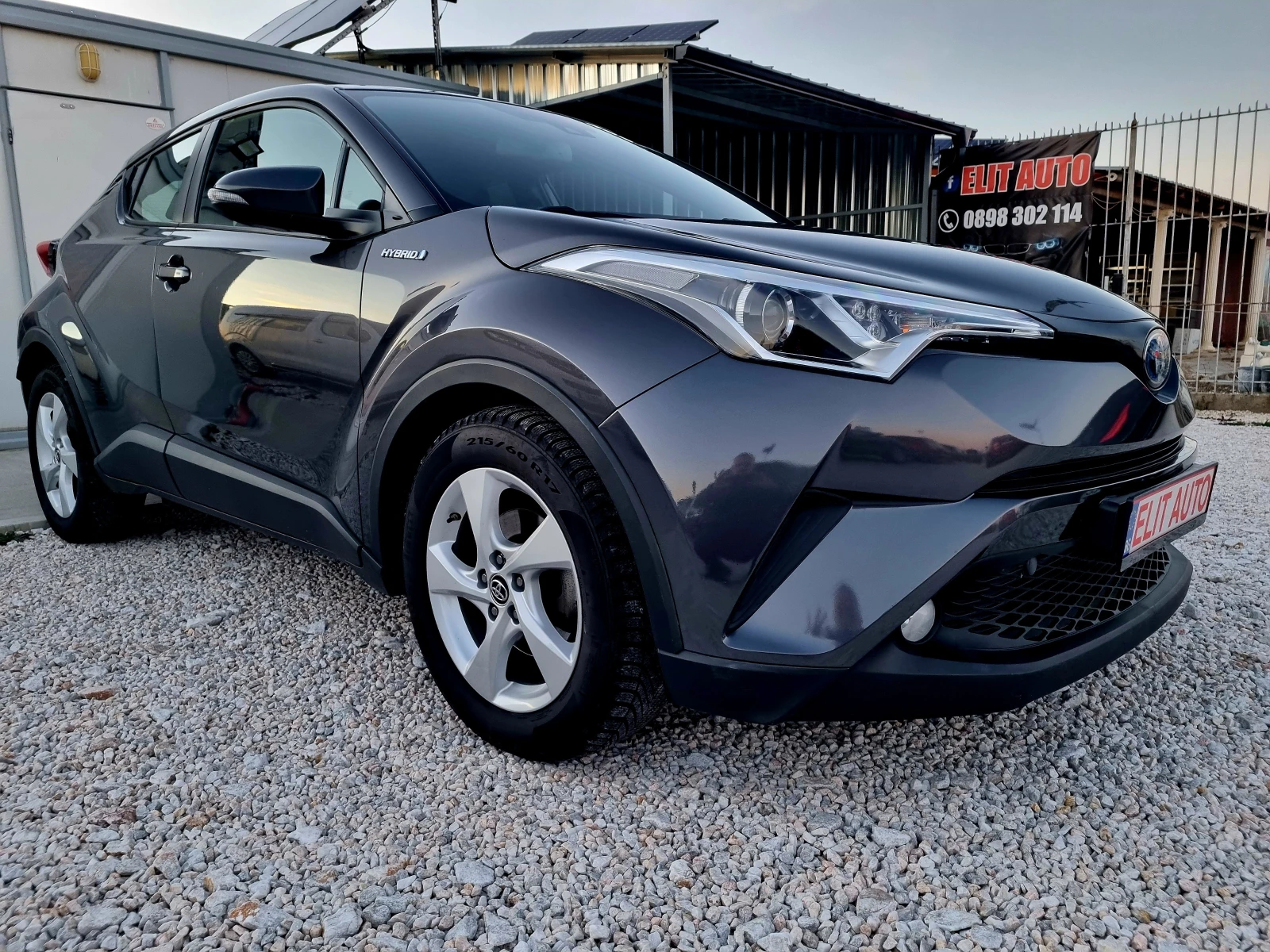 Toyota C-HR 1.8 Hybrid 122ks.Avtomatic | Mobile.bg � ����������� 4