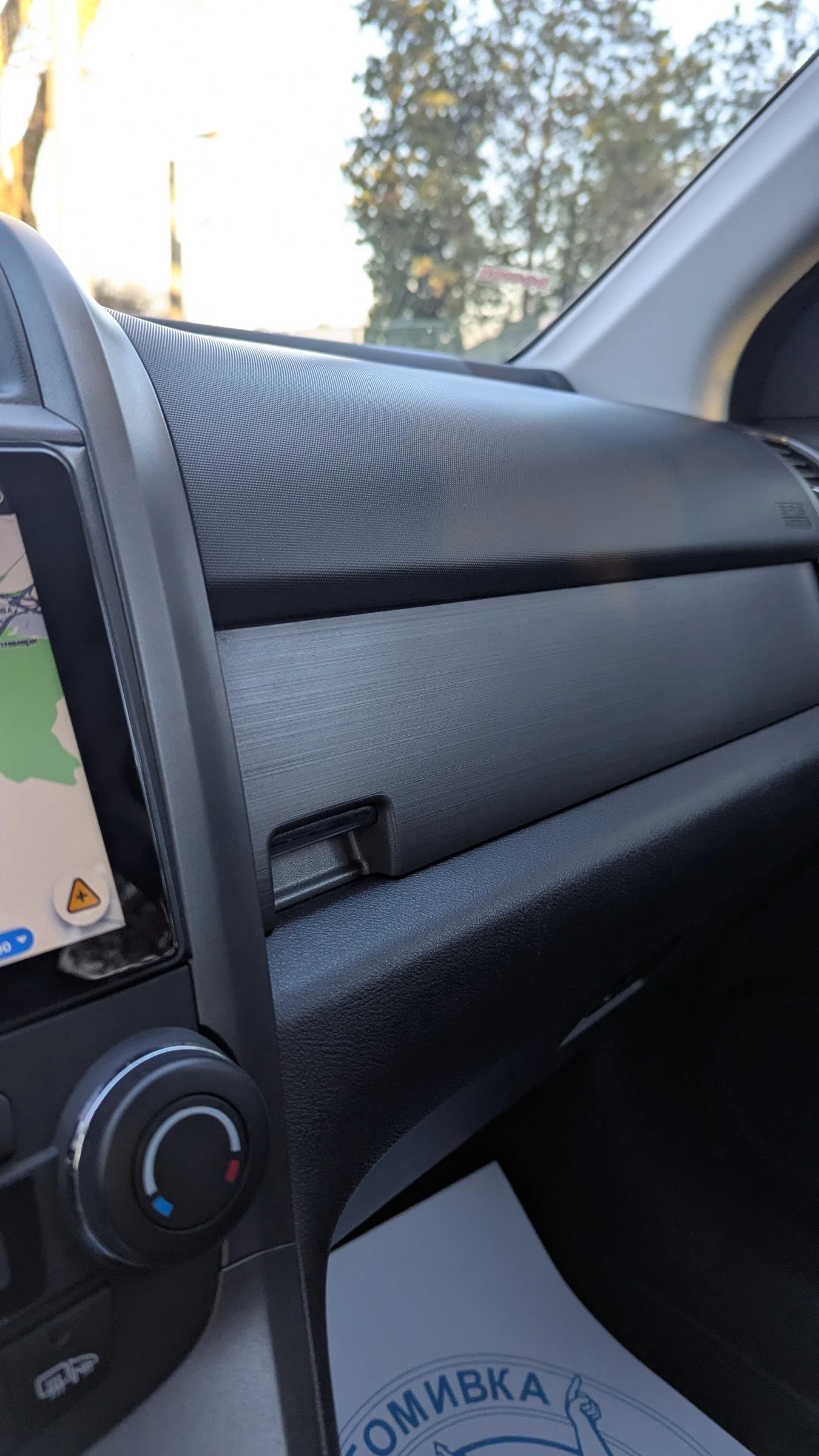 Honda Cr-v CR-V III 2.2 i-CTDI Т - изображение 7