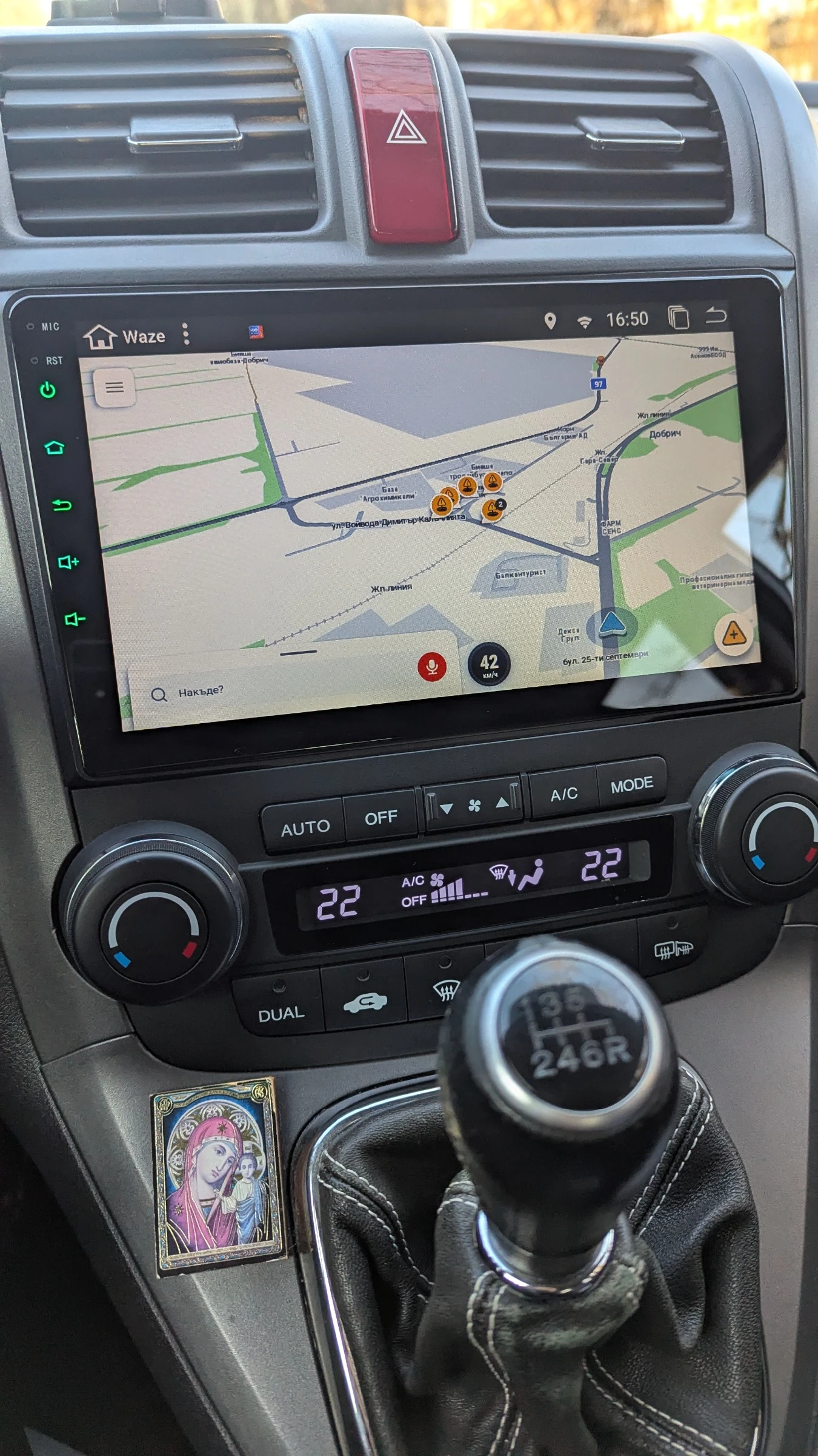 Honda Cr-v CR-V III 2.2 i-CTDI Т - изображение 5