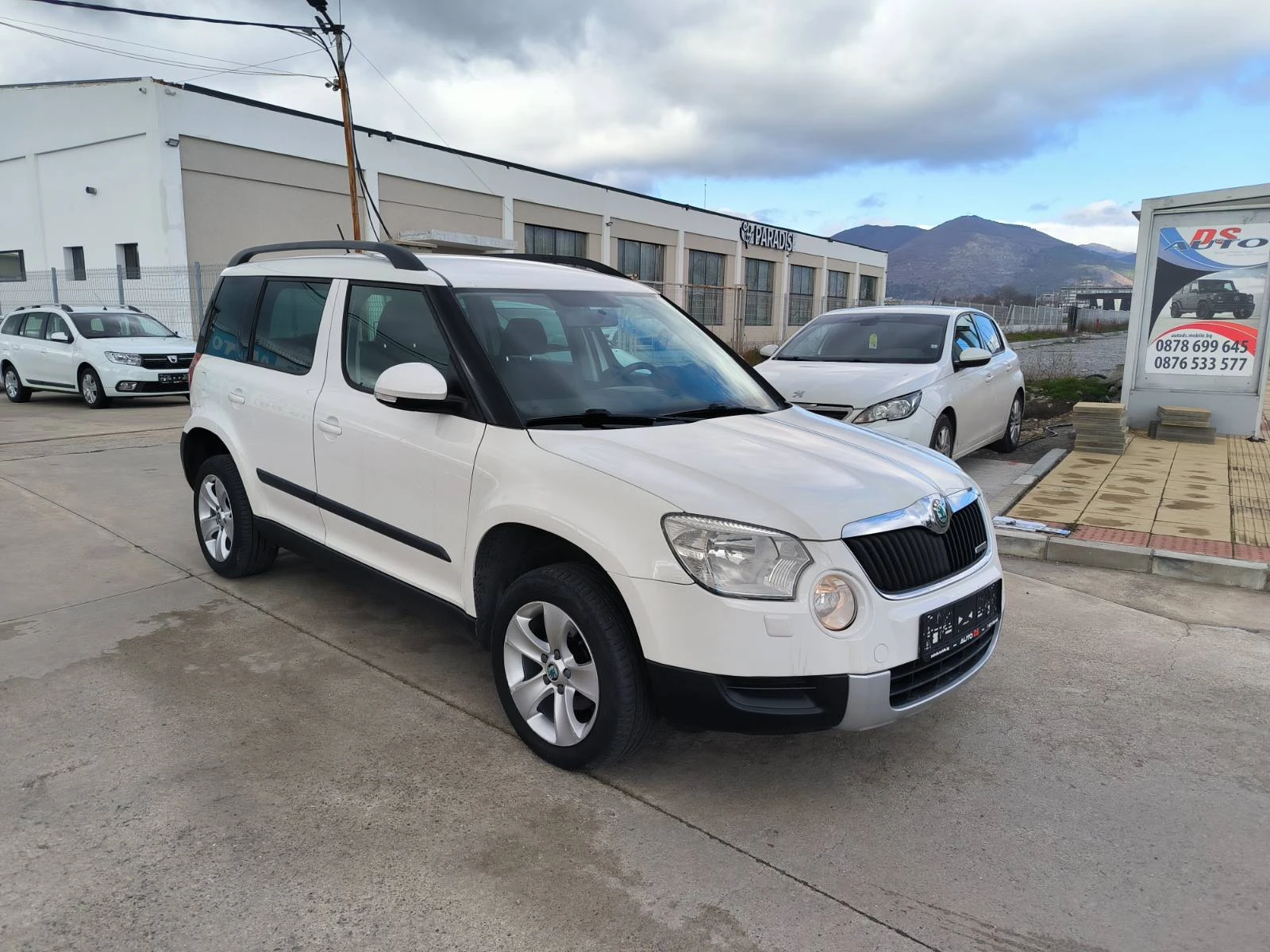 Skoda Yeti 1.6d-Euro-5A | Mobile.bg � ����������� 3