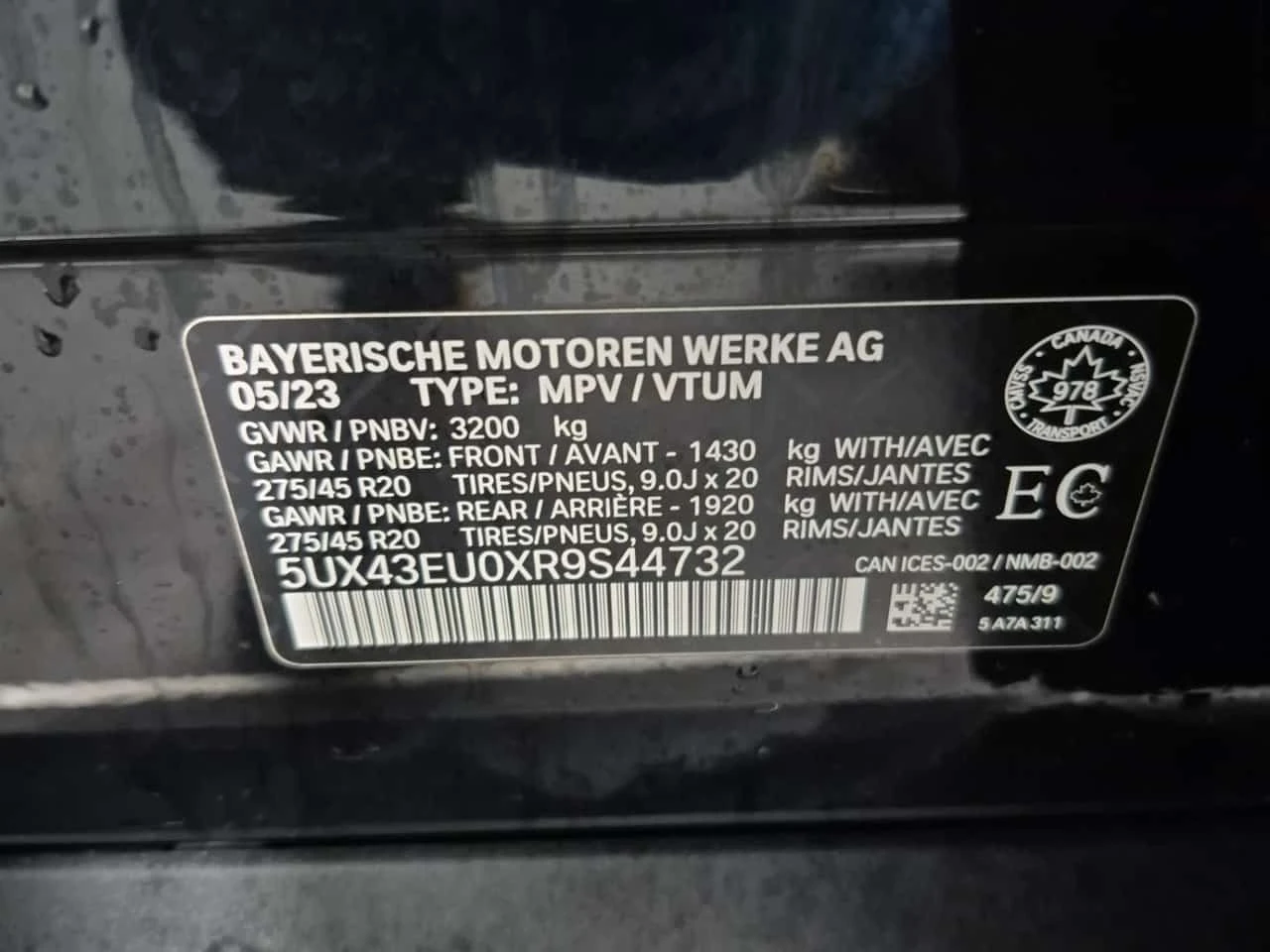 BMW X5 * XDRIVE50E * CARFAX * Без инциденти * , снимка 17 - Автомобили и джипове - 55230132