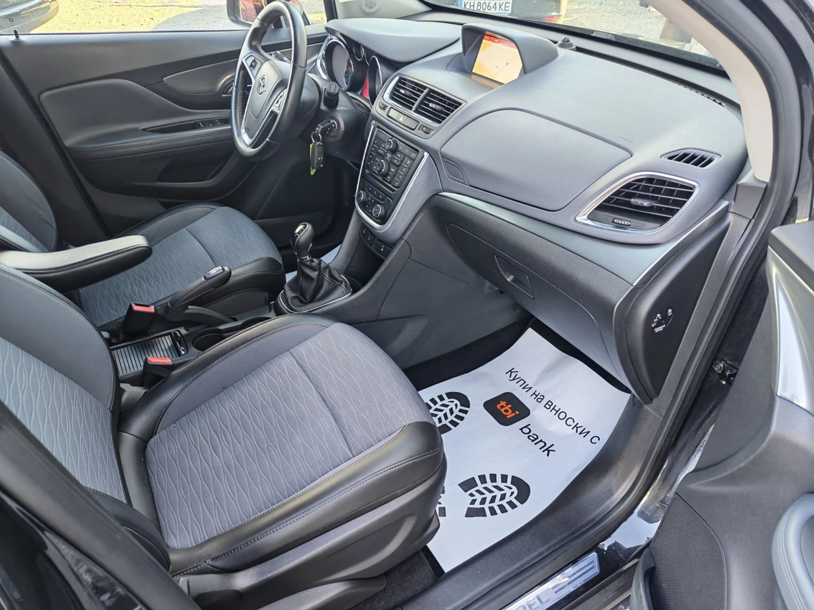 Opel Mokka 1.4TurboX 4x4 Eoro 6 Cosmo, снимка 10 - Автомобили и джипове - 56259930