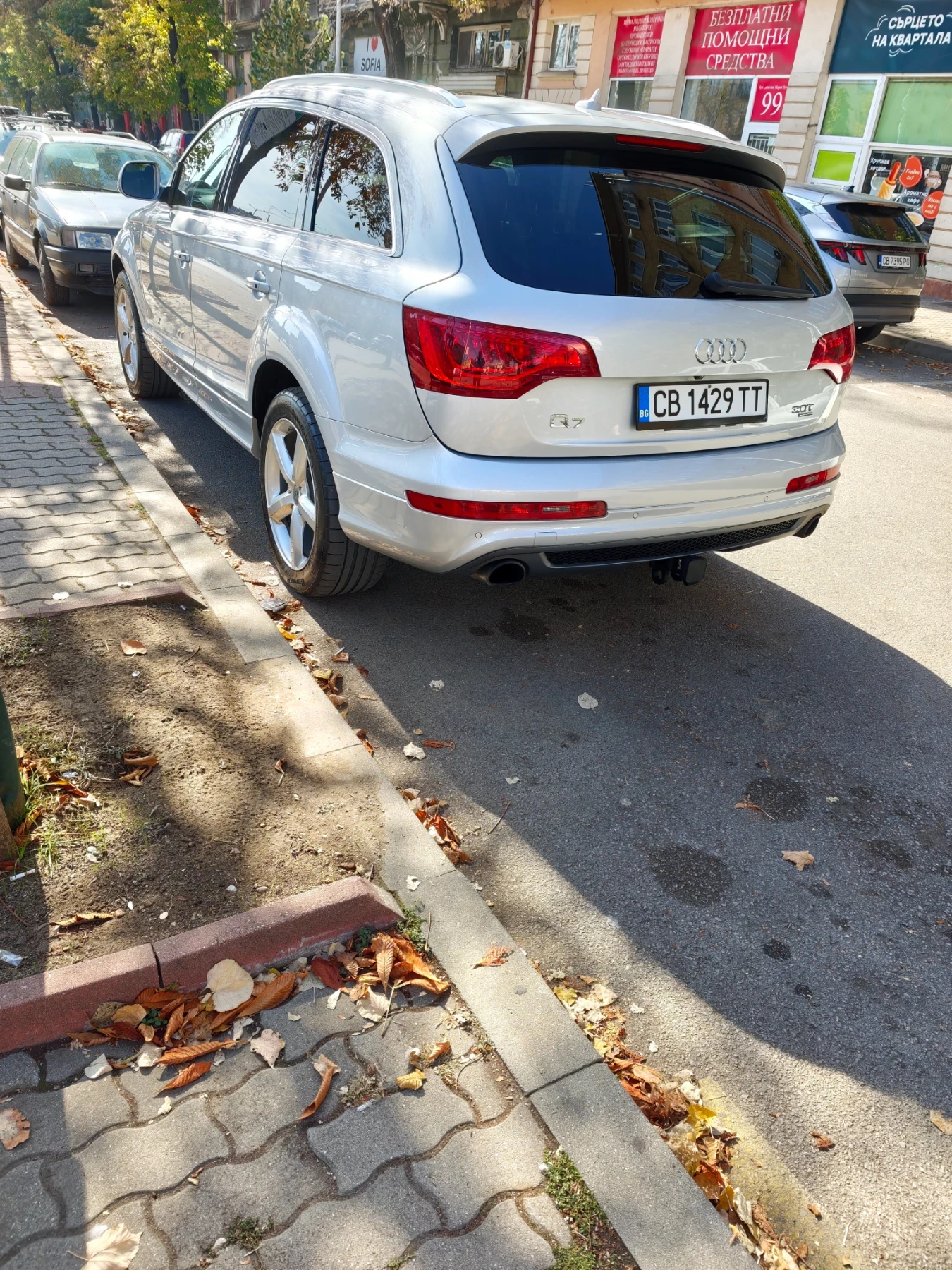 Audi Q7 3.0TFSI S-LINE 6+ 1 | Mobile.bg � ����������� 4