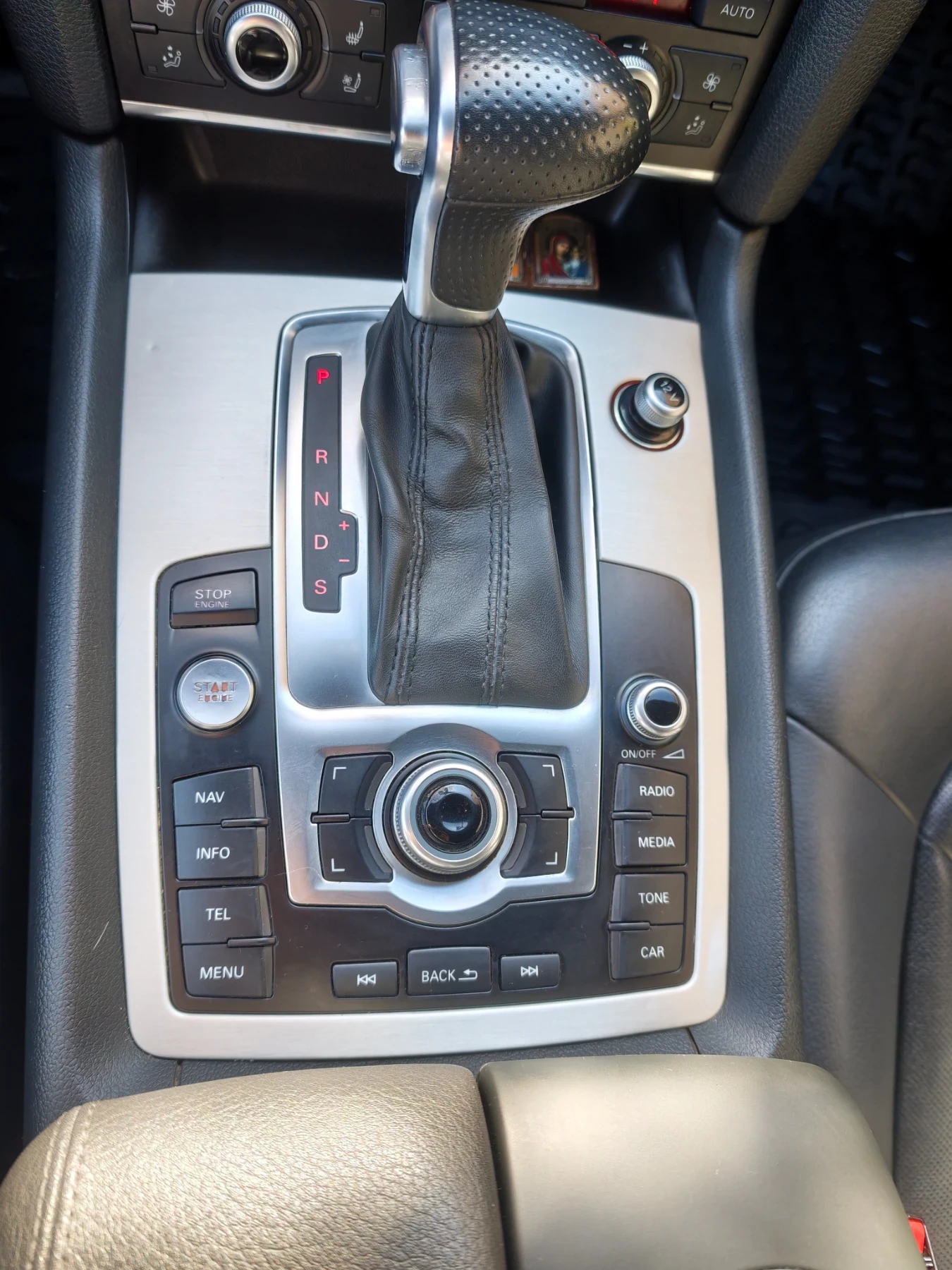 Audi Q7 3.0TFSI S-LINE 6+ 1 | Mobile.bg � ����������� 9