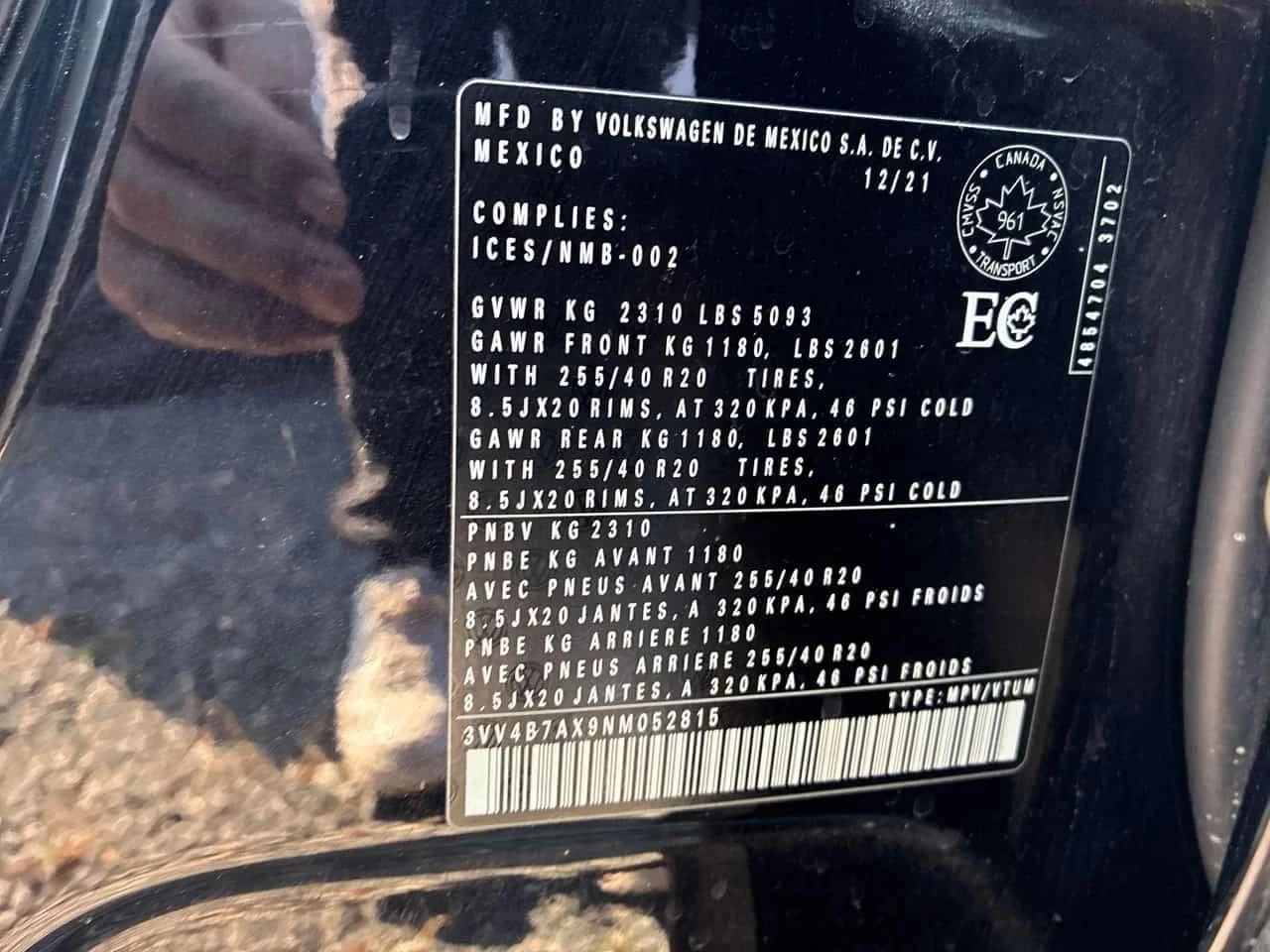 VW Tiguan, снимка 11 - Автомобили и джипове - 56728749
