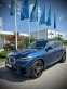 Обява за продажба на BMW X5 3.0d xDrive M-Package ~89 900 лв. - изображение 2