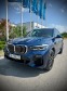 Обява за продажба на BMW X5 3.0d xDrive M-Package ~89 900 лв. - изображение 4