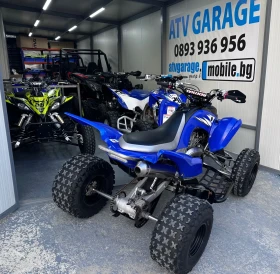 Yamaha Yfm RAPTOR 700R | Auto.bg — изображение 6