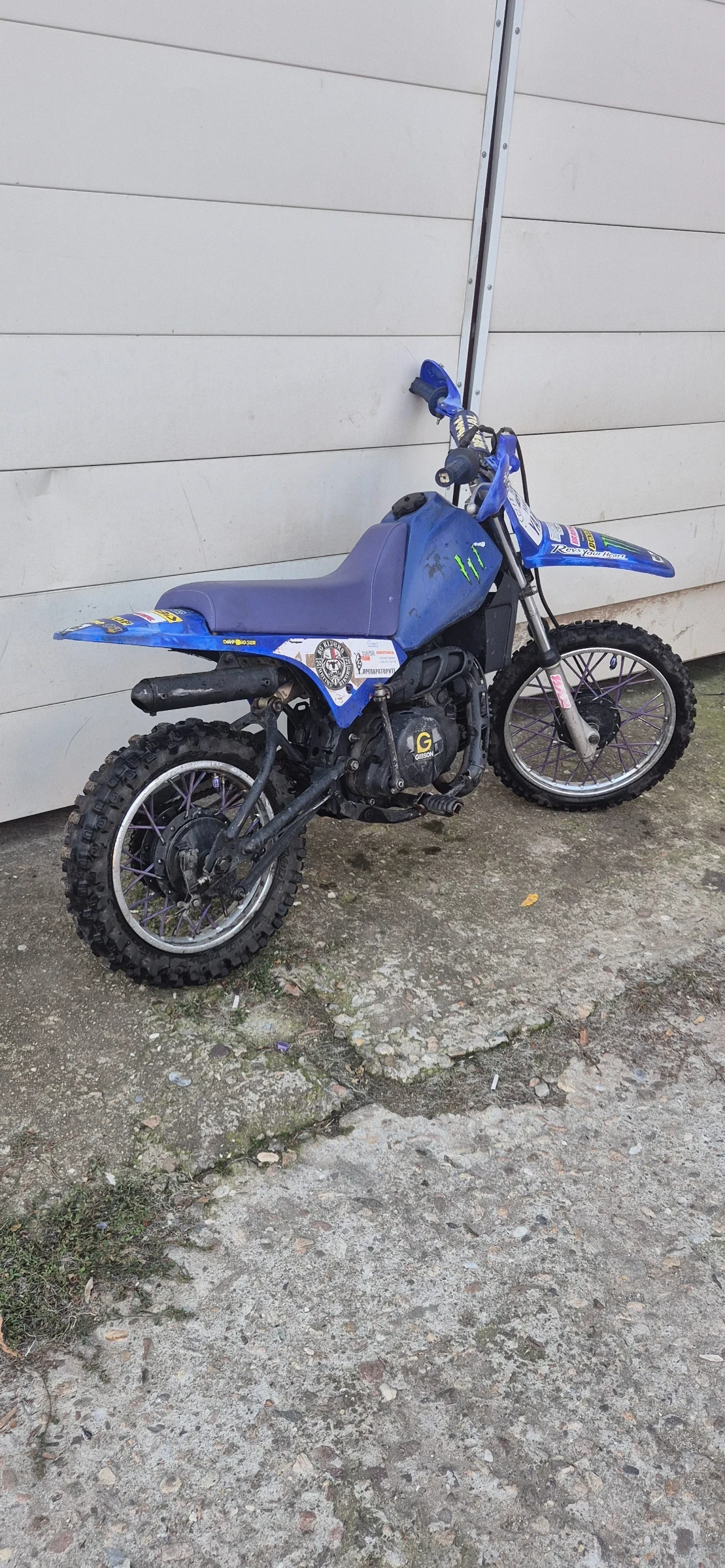 Yamaha PW 85, снимка 1