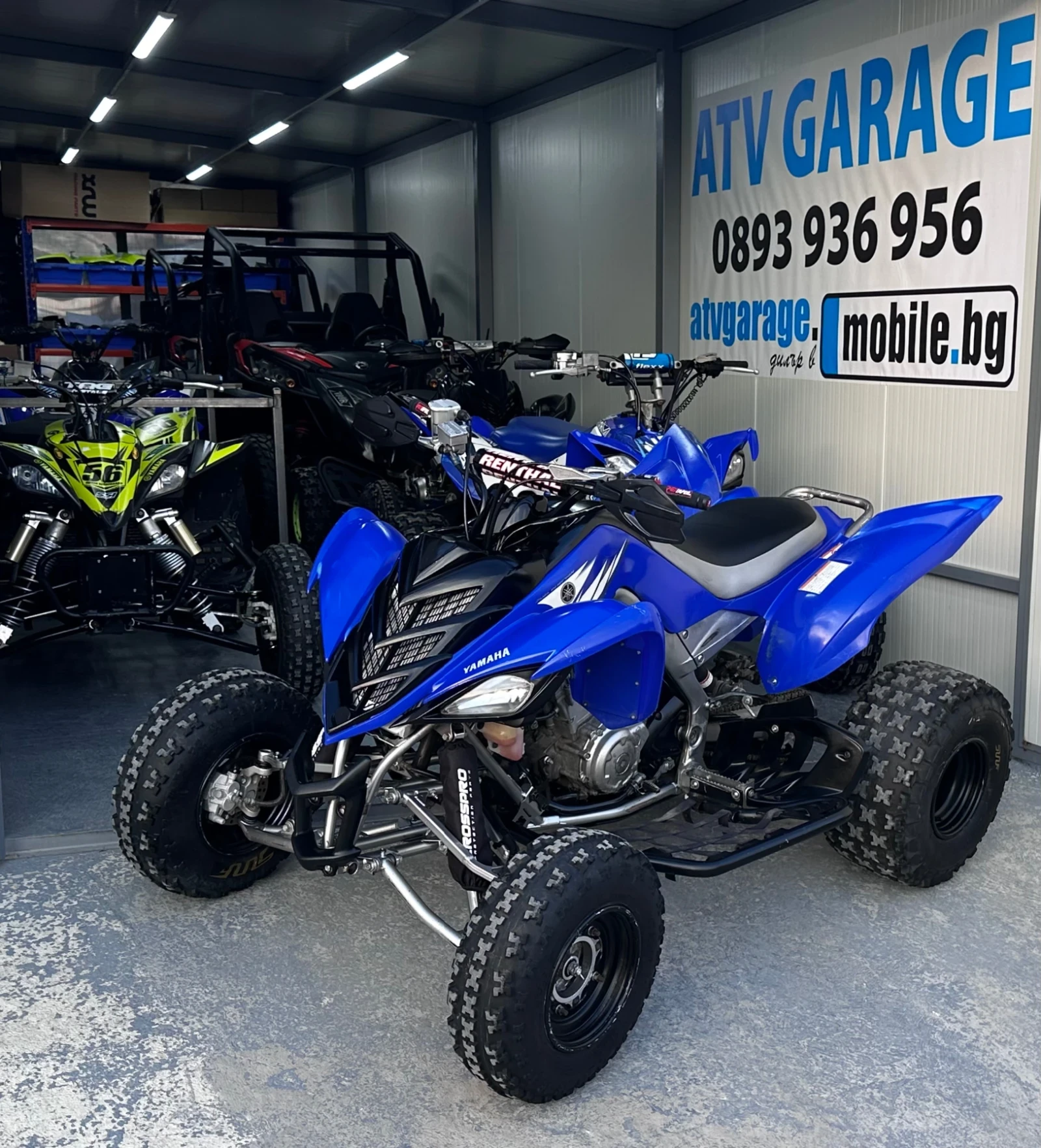Yamaha Yfm RAPTOR 700R