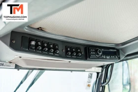 Други специализирани машини Друга Комунална машина Egholm 2200, снимка 8