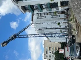 Кулокранове Друга Comansa 5LC 4010, снимка 3