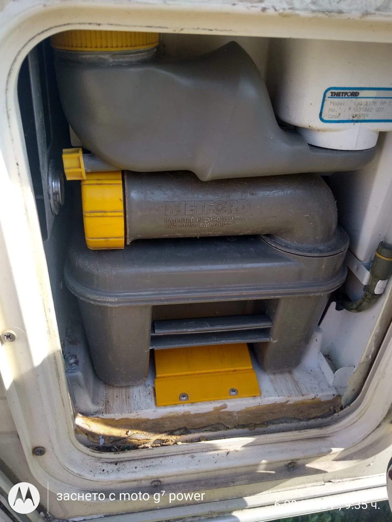 �������� Avondale Mai fli | Mobile.bg � ����������� 13