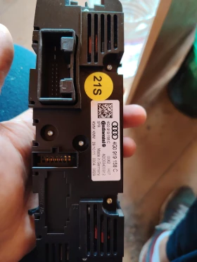 4G0919158C заден Климатроник за А6, снимка 2