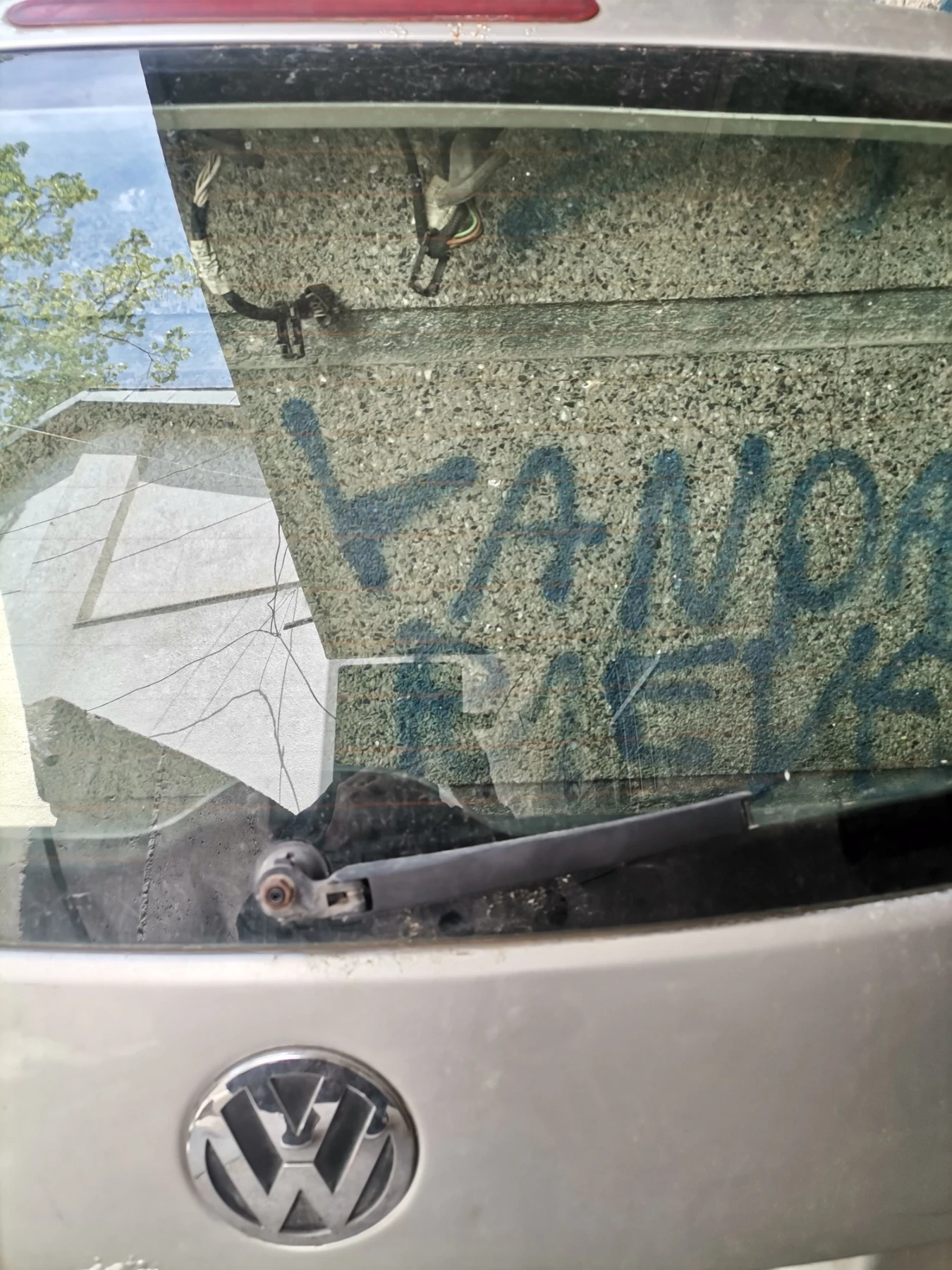 Заден капак за Фолксваген Туран , снимка 3 - Части - 54327406