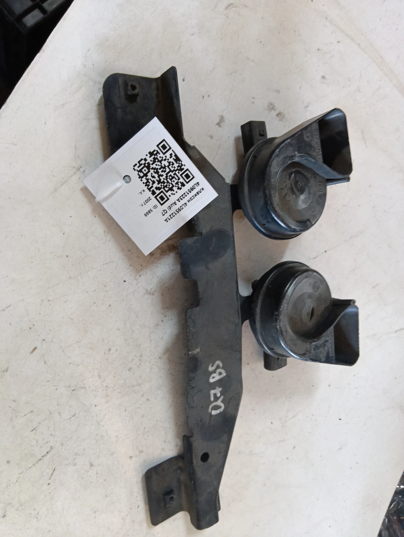 ������� 4L0951221A 4L0951223A Audi Q7 | Mobile.bg � ����������� 1