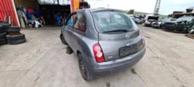 Nissan Micra 1.2, снимка 5