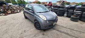 Nissan Micra 1.2, снимка 2