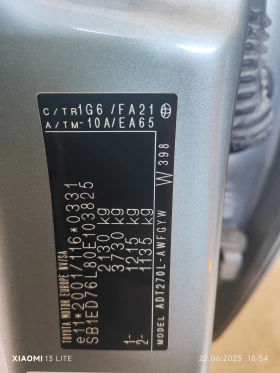 Toyota Avensis 2.0 D4D, снимка 10