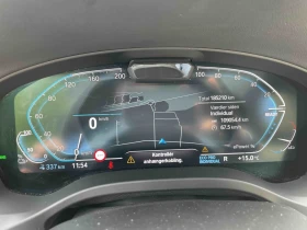BMW iX3, снимка 8