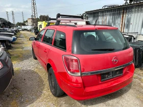     Opel Astra 1.6 twinport