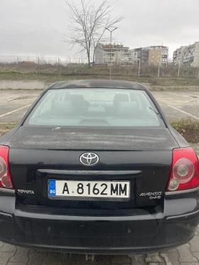 Toyota Avensis, снимка 13