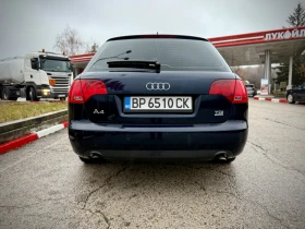 Audi A4 3.0TDI 233 4x4, снимка 4