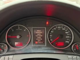 Audi A4 3.0TDI 233 4x4, снимка 9