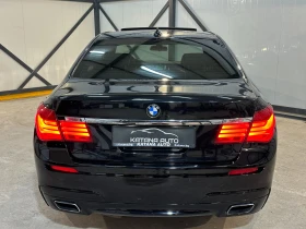 BMW 740 * LONG* ПОДГРЕВ* M PACK*  - 22900 лв. / 11708.58 € - 71090211 6