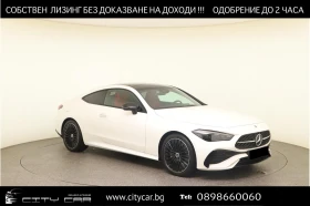 Mercedes-Benz CLE 300/ AMG/ 4-MATIC/ NIGHT/ PANO/ 360/ DIGITAL LIGHT - 108880 лв. - 24385497 | Car24.bg