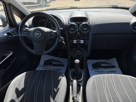 Opel Corsa 1.3  | Mobile.bg    11
