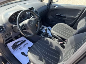 Opel Corsa 1.3  | Mobile.bg    7