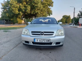 Opel Vectra undefined | Auto.bg — изображение 2