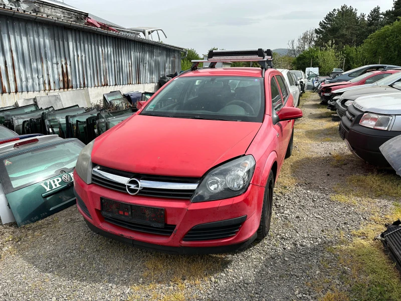 Opel Astra 1.6 twinport, снимка 1 - Автомобили и джипове - 45301687