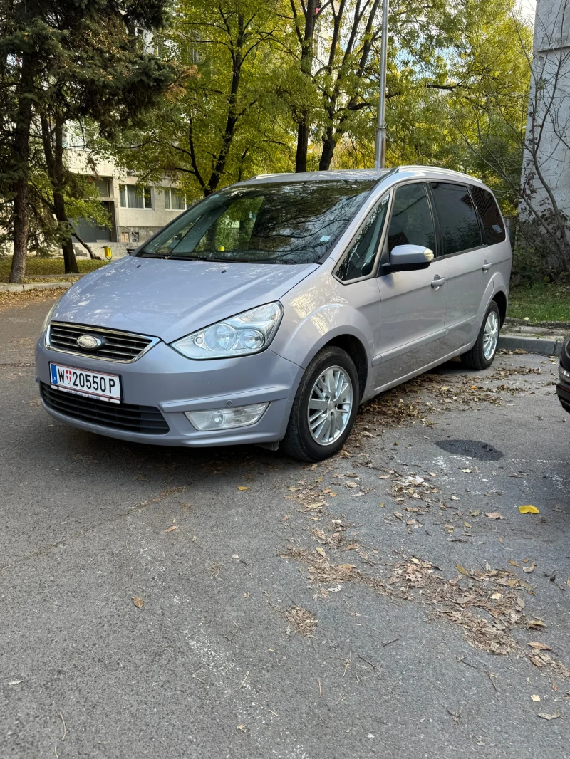 Ford Galaxy