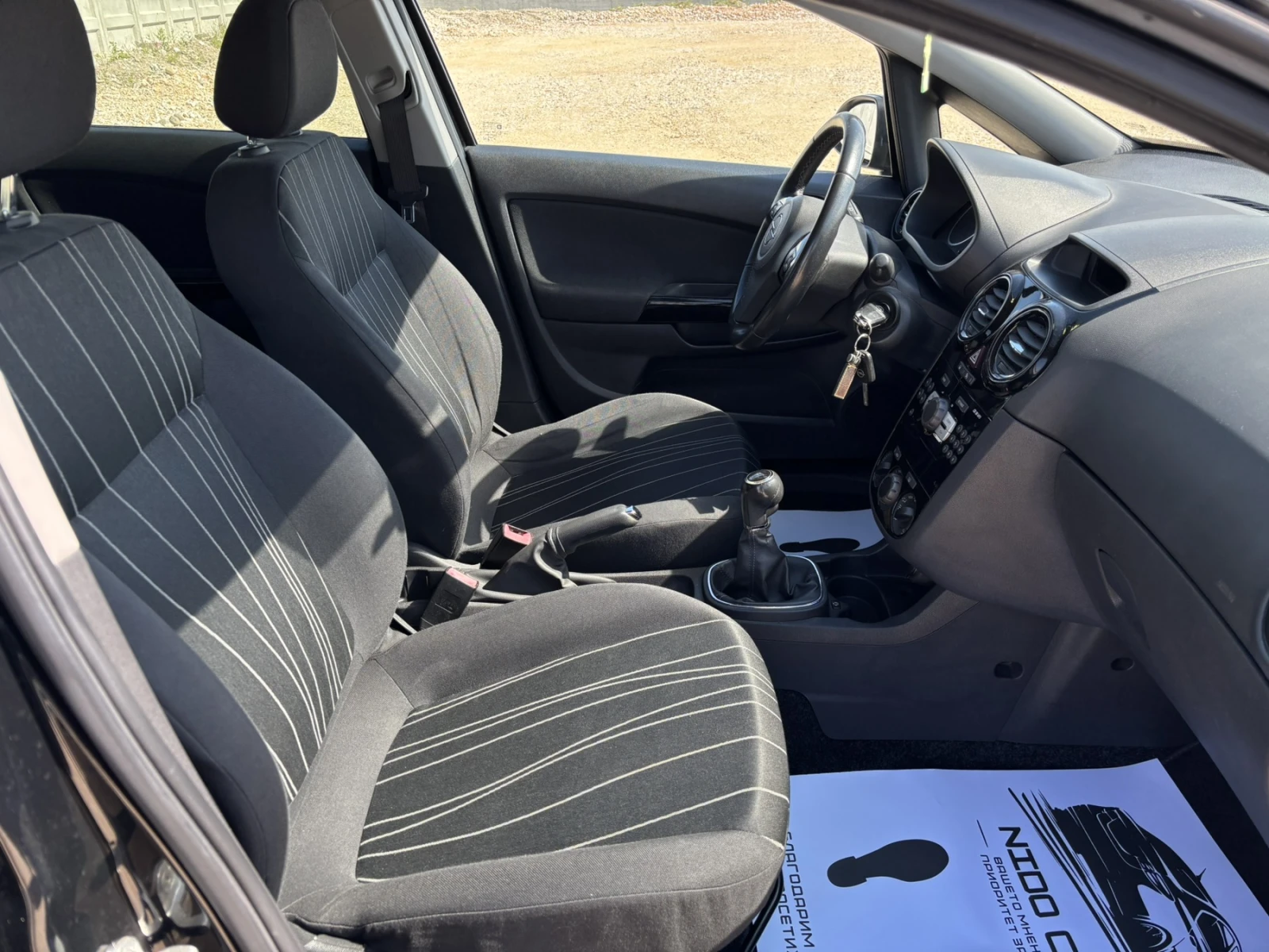 Opel Corsa 1.3 ДИЗЕЛ - изображение 10
