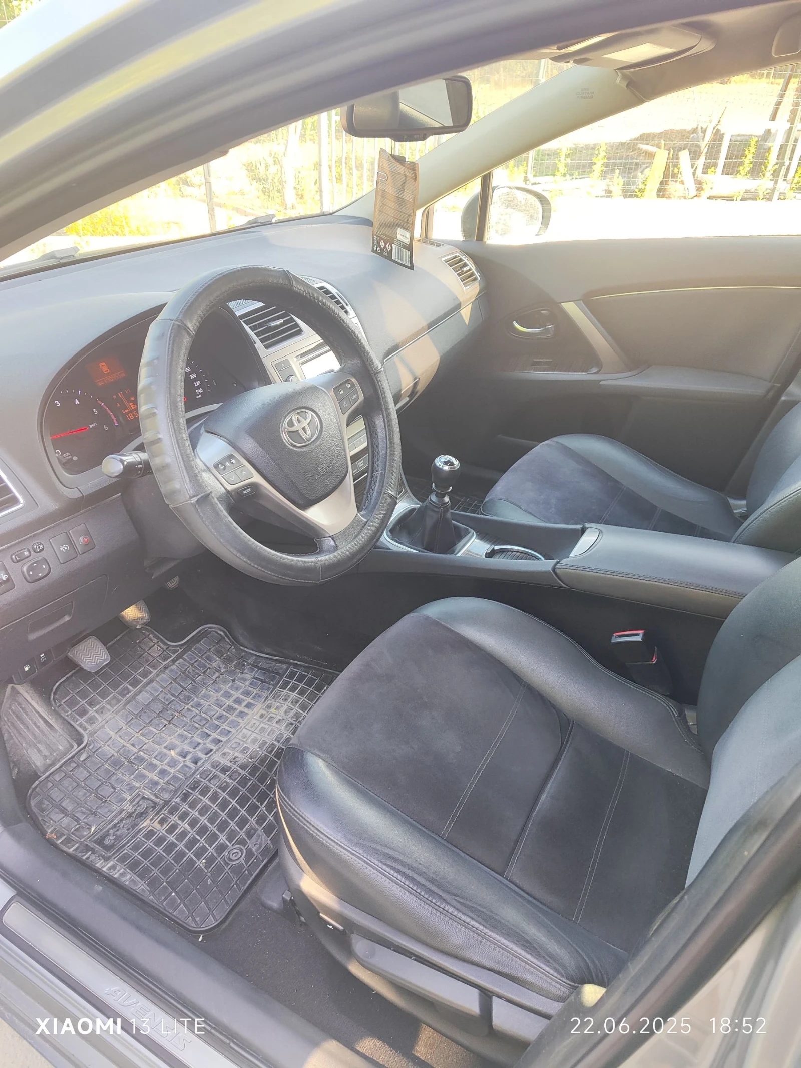 Toyota Avensis 2.0 D4D | Mobile.bg � ����������� 13