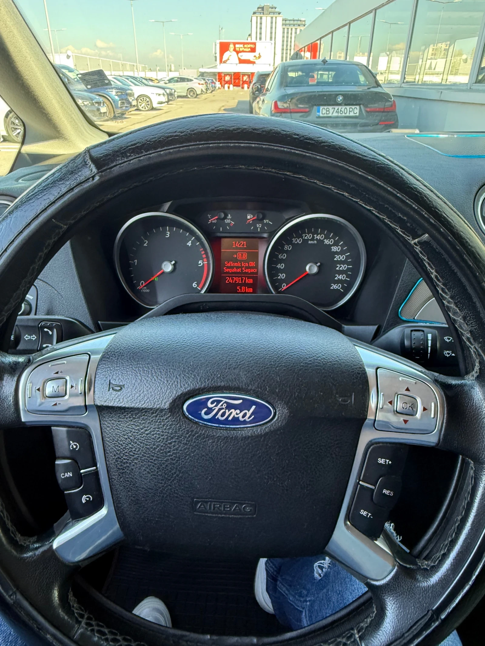 Ford Galaxy  - изображение 7