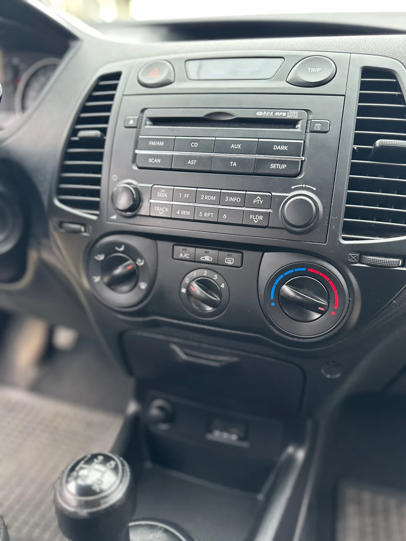 Hyundai I20 | Mobile.bg � ����������� 15