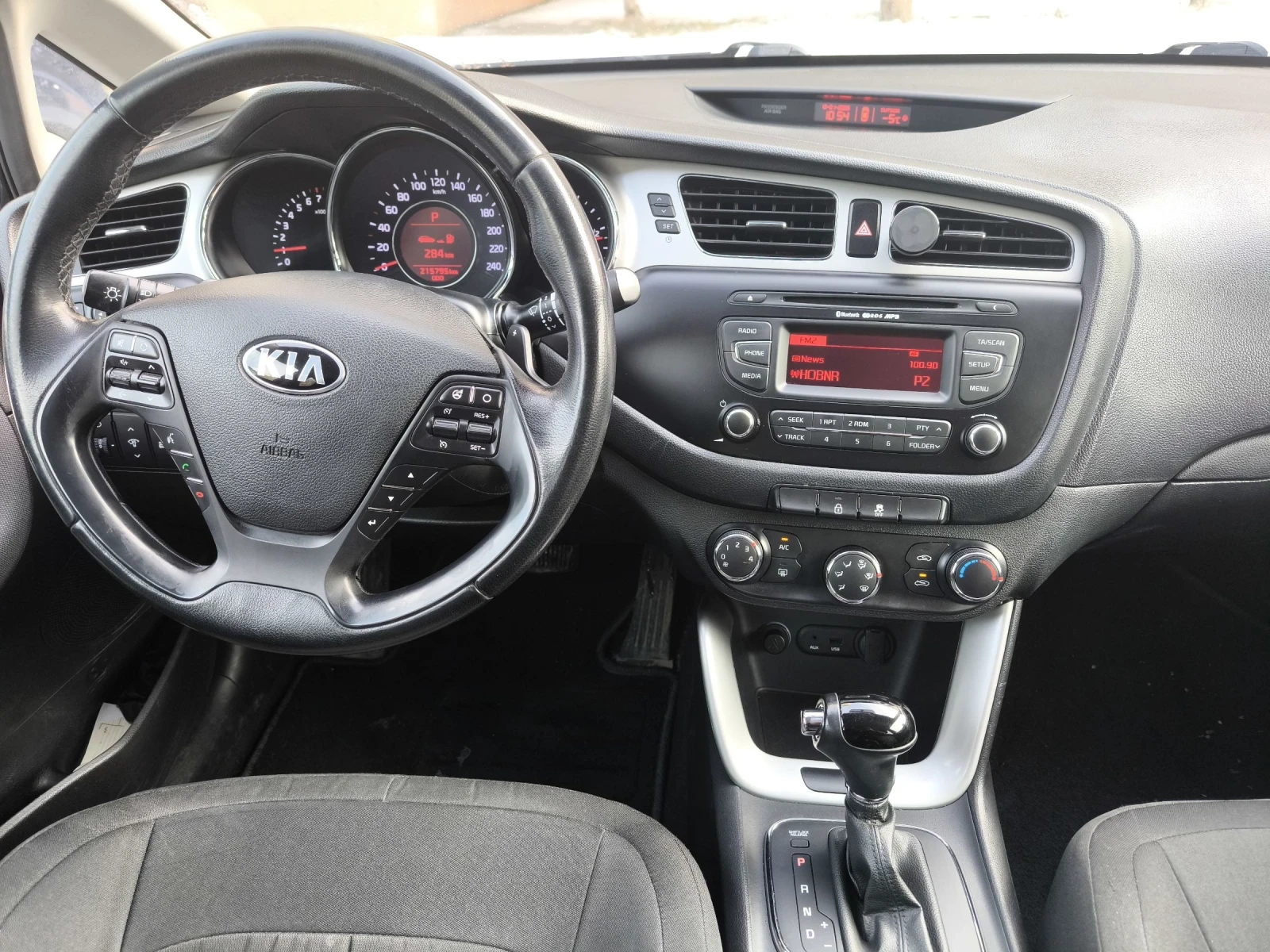 Kia Ceed | Mobile.bg � ����������� 7