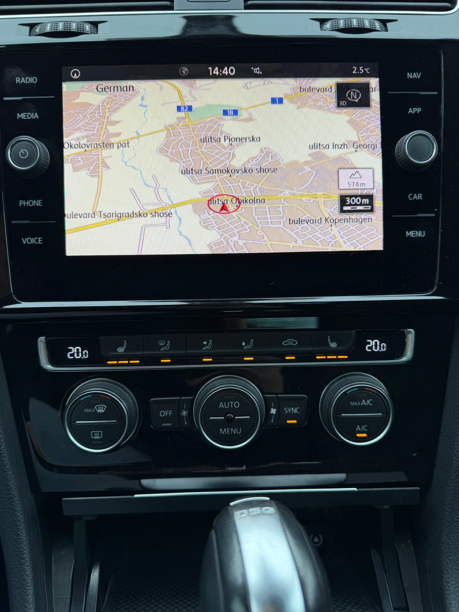 VW Golf Golf 7.5 | 1.5 TSI | LED Matrix | DSG 7, снимка 13 - Автомобили и джипове - 53826236