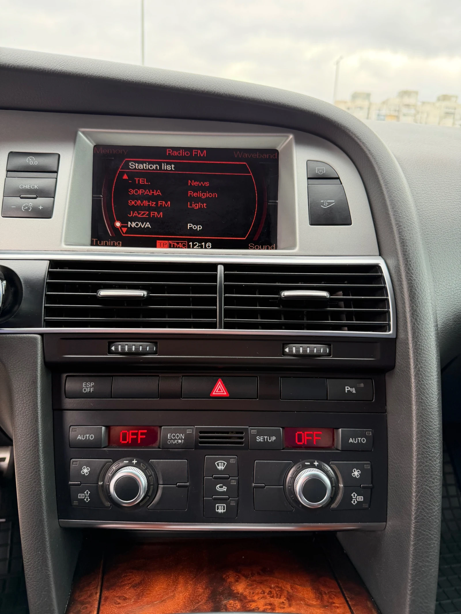 Audi A6 3.0TDI, снимка 9 - Автомобили и джипове - 54166606