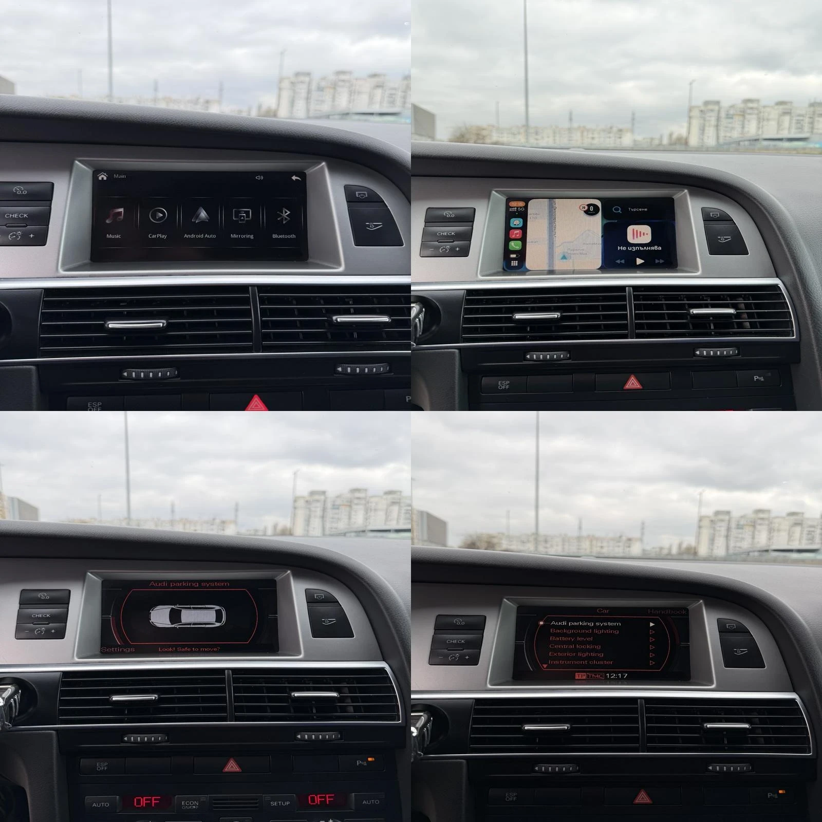 Audi A6 3.0TDI, снимка 10 - Автомобили и джипове - 54166606