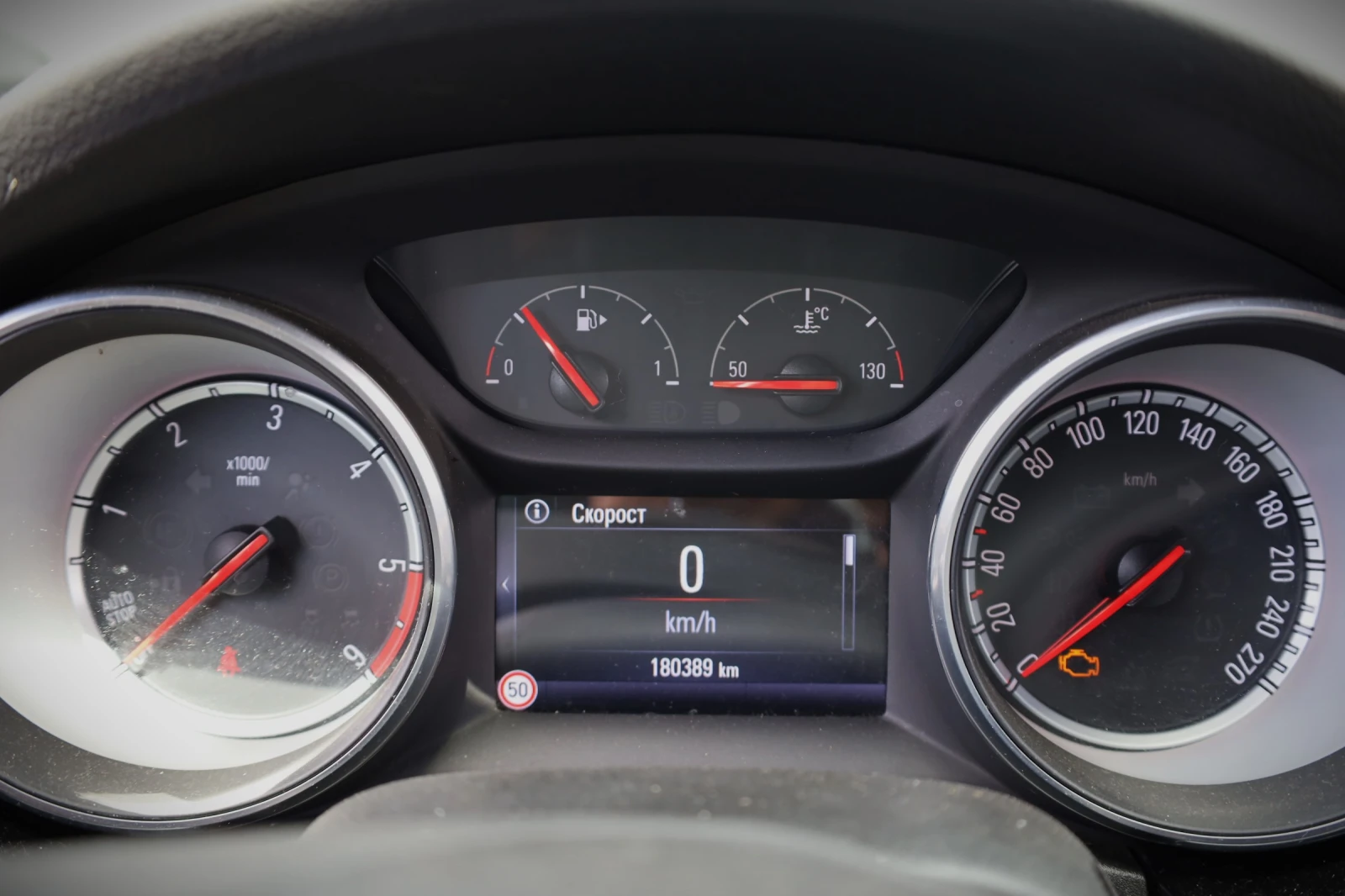 Opel Astra 1.6 Biturbo Sports Tourer , снимка 10 - Автомобили и джипове - 54553196