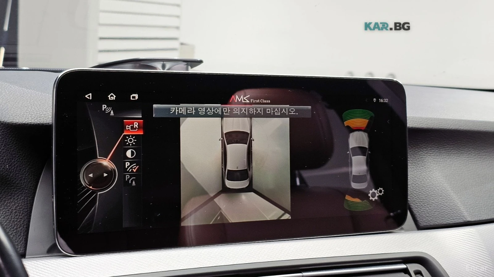 BMW 550 I / XDRIVE / M PKG / BOWERS / ОБДУХ / HEADUP / 360, снимка 15 - Автомобили и джипове - 54670343